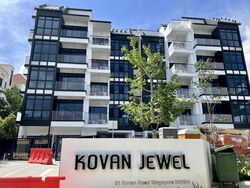 Kovan Jewel (D19), Apartment #428444421